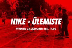 Täna avab Tallinnas uksed uus Nike esinduskauplus!