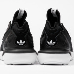 Uurime lähemalt adidas Tubular Runner