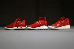 Adidas Tubular Chinese