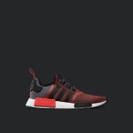 adidas NMD seeria jõudis Rocca Al Mare adidas esinduspoodi