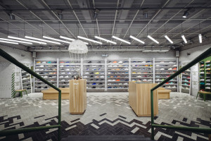 Moskvas avas uksed uus kõrgema taseme sneakerstore DRoP!