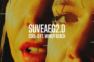 Cool D andis välja „Suveaeg 2.0“, kaasa teeb Windy Beach